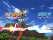 画像ギャラリー No.024のサムネイル画像 / 光の戦士が多数参戦！　Wii用ソフト「大怪獣バトル ウルトラコロシアムＤＸ　ウルトラ戦士大集結」，2010年2月25日発売