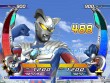 画像ギャラリー No.035のサムネイル画像 / 光の戦士が多数参戦！　Wii用ソフト「大怪獣バトル ウルトラコロシアムＤＸ　ウルトラ戦士大集結」，2010年2月25日発売