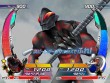 画像ギャラリー No.049のサムネイル画像 / 光の戦士が多数参戦！　Wii用ソフト「大怪獣バトル ウルトラコロシアムＤＸ　ウルトラ戦士大集結」，2010年2月25日発売