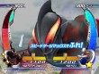 画像ギャラリー No.051のサムネイル画像 / 光の戦士が多数参戦！　Wii用ソフト「大怪獣バトル ウルトラコロシアムＤＸ　ウルトラ戦士大集結」，2010年2月25日発売