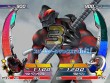 画像ギャラリー No.052のサムネイル画像 / 光の戦士が多数参戦！　Wii用ソフト「大怪獣バトル ウルトラコロシアムＤＸ　ウルトラ戦士大集結」，2010年2月25日発売