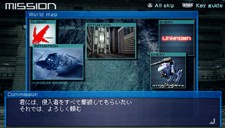 画像ギャラリー No.008のサムネイル画像 / 「ARMORED CORE LAST RAVEN Portable」，PSP版に搭載される充実の新要素などをどーんと紹介