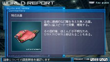 画像ギャラリー No.009のサムネイル画像 / 「ARMORED CORE LAST RAVEN Portable」，PSP版に搭載される充実の新要素などをどーんと紹介