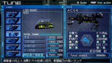 画像ギャラリー No.012のサムネイル画像 / 「ARMORED CORE LAST RAVEN Portable」，PSP版に搭載される充実の新要素などをどーんと紹介