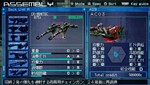 画像ギャラリー No.014のサムネイル画像 / 「ARMORED CORE LAST RAVEN Portable」，PSP版に搭載される充実の新要素などをどーんと紹介