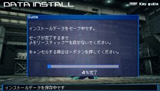 画像ギャラリー No.024のサムネイル画像 / 「ARMORED CORE LAST RAVEN Portable」，PSP版に搭載される充実の新要素などをどーんと紹介