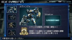 画像ギャラリー No.006のサムネイル画像 / PSP「ARMORED CORE LAST RAVEN Portable」，クリア後のお楽しみモードなどの最新情報を公開