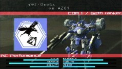 画像ギャラリー No.019のサムネイル画像 / PSP「ARMORED CORE LAST RAVEN Portable」，クリア後のお楽しみモードなどの最新情報を公開