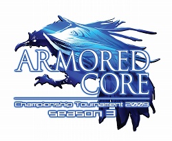 画像ギャラリー No.003のサムネイル画像 / 「ARMORED CORE LAST RAVEN Portable」が本日発売＆全国大会が開催決定！　地区予選大会は4月よりスタート
