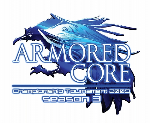 画像ギャラリー No.006のサムネイル画像 / 「ARMORED CORE LAST RAVEN Portable」大会公式サイトオープン,全国大会エントリーも受付開始