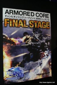 画像ギャラリー No.001のサムネイル画像 / 「アーマード・コア チャンピオンシップトーナメント2009 season3 ファイナルステージ」開催。「ARMORED CORE LAST RAVEN Portable」最強レイヴンの称号は誰の手に？