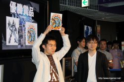 画像ギャラリー No.009のサムネイル画像 / 「アーマード・コア チャンピオンシップトーナメント2009 season3 ファイナルステージ」開催。「ARMORED CORE LAST RAVEN Portable」最強レイヴンの称号は誰の手に？