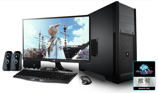 画像ギャラリー No.001のサムネイル画像 / Faith，HD 8770搭載の新生FFXIV推奨PCを発売。価格は約11万円から