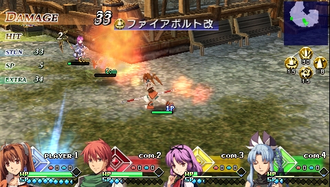 画像ギャラリー No.002のサムネイル画像 / 日本ファルコムの2大RPGが夢の競演を果たす,PSP対戦アクション「イース vs.空の軌跡 オルタナティブ・サーガ」が7月29日に発売