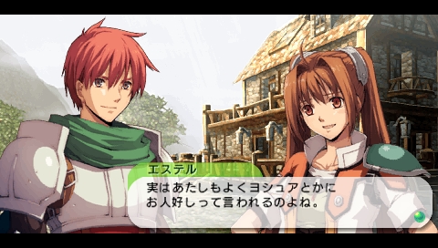 画像ギャラリー No.004のサムネイル画像 / 「イースvs.空の軌跡 オルタナティブ・サーガ」最新ムービーが公開。あのキャラクター達のアニメーションがちょっぴり見られます