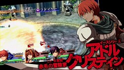 画像ギャラリー No.003のサムネイル画像 / 「イースvs.空の軌跡 オルタナティブ・サーガ」のさまざまな要素が確認できる，注目のデモムービーをUp