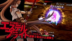 画像ギャラリー No.005のサムネイル画像 / 「イースvs.空の軌跡 オルタナティブ・サーガ」のさまざまな要素が確認できる，注目のデモムービーをUp