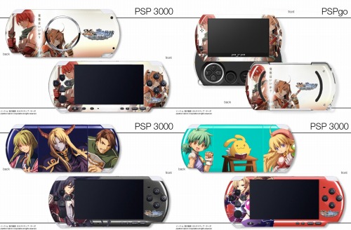 画像ギャラリー No.007のサムネイル画像 / デザエッグ，「イースvs.空の軌跡」の特製PSPを数量限定販売