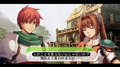 画像ギャラリー No.007のサムネイル画像 / アドルやエステルが夢の競演! 対戦型アクション「イース vs.空の軌跡 オルタナティブ・サーガ」をプレイムービーで紹介