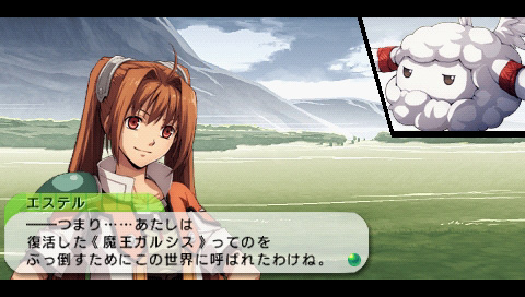 画像ギャラリー No.001のサムネイル画像 / ファルコムキャラ達が繰り広げるバトルアクション! ファン待望の「イースvs.空の軌跡 オルタナティブ・サーガ」がついに発売