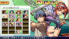 画像ギャラリー No.005のサムネイル画像 / ファルコムキャラ達が繰り広げるバトルアクション! ファン待望の「イースvs.空の軌跡 オルタナティブ・サーガ」がついに発売