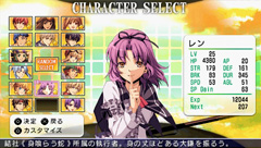 画像ギャラリー No.016のサムネイル画像 / ファルコムキャラ達が繰り広げるバトルアクション! ファン待望の「イースvs.空の軌跡 オルタナティブ・サーガ」がついに発売
