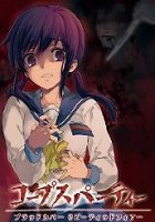 画像ギャラリー No.004のサムネイル画像 / 「イース」と「空の軌跡」――人気シリーズの登場人物達が共演。「イースvs.空の軌跡 オルタナティブ・サーガ」に注目する「読者レビューPickUp」