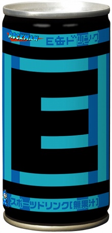 画像ギャラリー No.008のサムネイル画像 / シリーズ最新作「ロックマン10 宇宙からの脅威！！」がPS3/X360/Wiiで2010年春に配信決定。プロモムービーを掲載