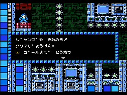 画像ギャラリー No.002のサムネイル画像 / 「ロックマン10 宇宙からの脅威!!」ロックマン初心者も安心。段階的に必要なアクションを習得できる「チャレンジモード」の情報を公開