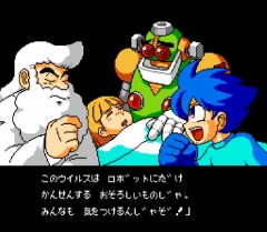 画像ギャラリー No.033のサムネイル画像 / フォルテのプレイムービーも公開された「ロックマン10 宇宙からの脅威!!」 メディア向け先行体験会レポート:イージーモードの難度はもはや別ゲーム?