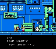 画像ギャラリー No.034のサムネイル画像 / フォルテのプレイムービーも公開された「ロックマン10 宇宙からの脅威!!」 メディア向け先行体験会レポート:イージーモードの難度はもはや別ゲーム?