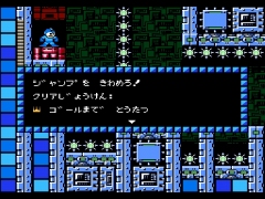 画像ギャラリー No.048のサムネイル画像 / フォルテのプレイムービーも公開された「ロックマン10 宇宙からの脅威!!」 メディア向け先行体験会レポート:イージーモードの難度はもはや別ゲーム?