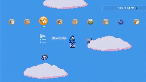 画像ギャラリー No.001のサムネイル画像 / 「ロックマン10」，“動くカスタムテーマ”第2弾＆新フィギュア情報