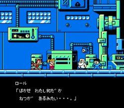画像ギャラリー No.003のサムネイル画像 / 「ロックマン10」追加コンテンツ第2弾が本日より配信開始。“パンク”“バラード”と戦える「スペシャルステージ」と「エンドレスアタック」を配信前に遊んできた