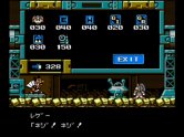 画像ギャラリー No.017のサムネイル画像 / 「ロックマン10」追加コンテンツ第2弾が本日より配信開始。“パンク”“バラード”と戦える「スペシャルステージ」と「エンドレスアタック」を配信前に遊んできた