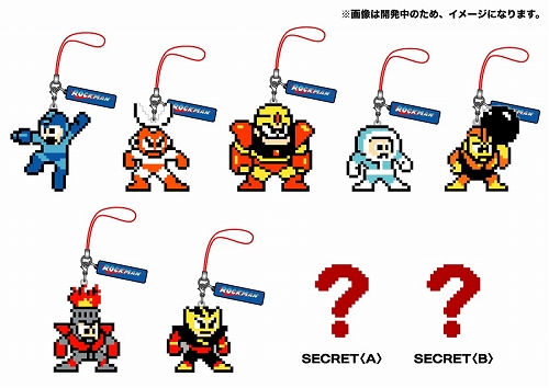 画像ギャラリー No.008のサムネイル画像 / ドット絵「ロックマン」やあのボスキャラ達のストラップ第2弾が登場