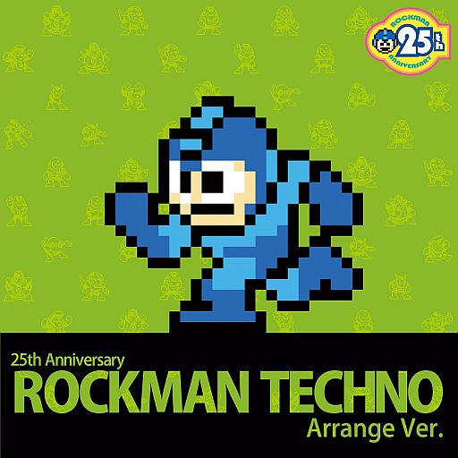 画像ギャラリー No.002のサムネイル画像 / 「ロックマン」生誕25周年記念のアレンジアルバム2タイトルが10月10日発売
