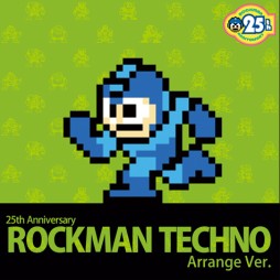 画像ギャラリー No.003のサムネイル画像 / 「ロックマン」生誕25周年記念サウンドトラックCDの収録曲を公開
