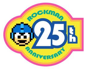 画像ギャラリー No.004のサムネイル画像 / 「ロックマン」25周年記念サウンドトラックCDの予約キャンペーンが実施に