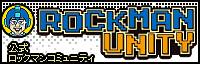 画像ギャラリー No.008のサムネイル画像 / 「ロックマン」25周年記念サウンドトラックCDの予約キャンペーンが実施に