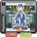 画像ギャラリー No.001のサムネイル画像 / 「ロックマン」シリーズ7タイトルを収録したパックがPS Storeに18日から登場