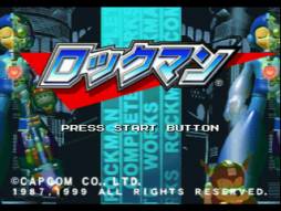 画像ギャラリー No.011のサムネイル画像 / 「ロックマン」シリーズ7タイトルを収録したパックがPS Storeに18日から登場