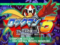 画像ギャラリー No.019のサムネイル画像 / 「ロックマン」シリーズ7タイトルを収録したパックがPS Storeに18日から登場