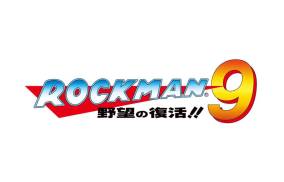 画像ギャラリー No.021のサムネイル画像 / 「ロックマン」シリーズ7タイトルを収録したパックがPS Storeに18日から登場