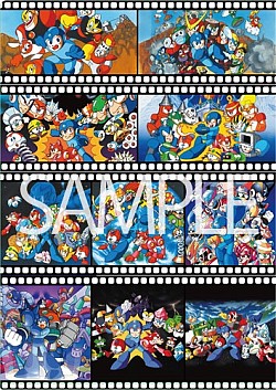 画像ギャラリー No.030のサムネイル画像 / 「ロックマン」シリーズのキャラクターを一挙にグッズ化。今回は7種類を公開