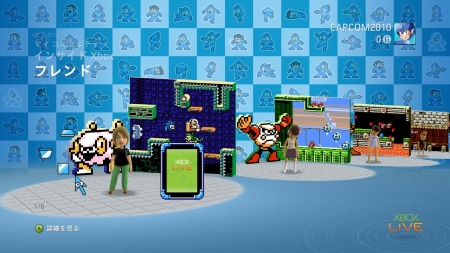 画像ギャラリー No.005のサムネイル画像 / Xbox 360版「ロックマン10」本日配信開始。オリジナル壁紙を公開