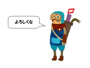画像ギャラリー No.001のサムネイル画像 / 「100万トンのバラバラ」,本日より1週間の期間限定価格は2800円