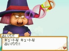 画像ギャラリー No.010のサムネイル画像 / ペンギン村からアラレちゃんも参戦! 「ドラゴンボールDS2」,レッドリボン軍から占いババまで,中盤以降のストーリーを紹介