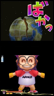 画像ギャラリー No.040のサムネイル画像 / ペンギン村からアラレちゃんも参戦! 「ドラゴンボールDS2」,レッドリボン軍から占いババまで,中盤以降のストーリーを紹介