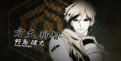 画像ギャラリー No.008のサムネイル画像 / コミカル恋愛ADV「VitaminZ」がPSPへ。公式サイトもオープン